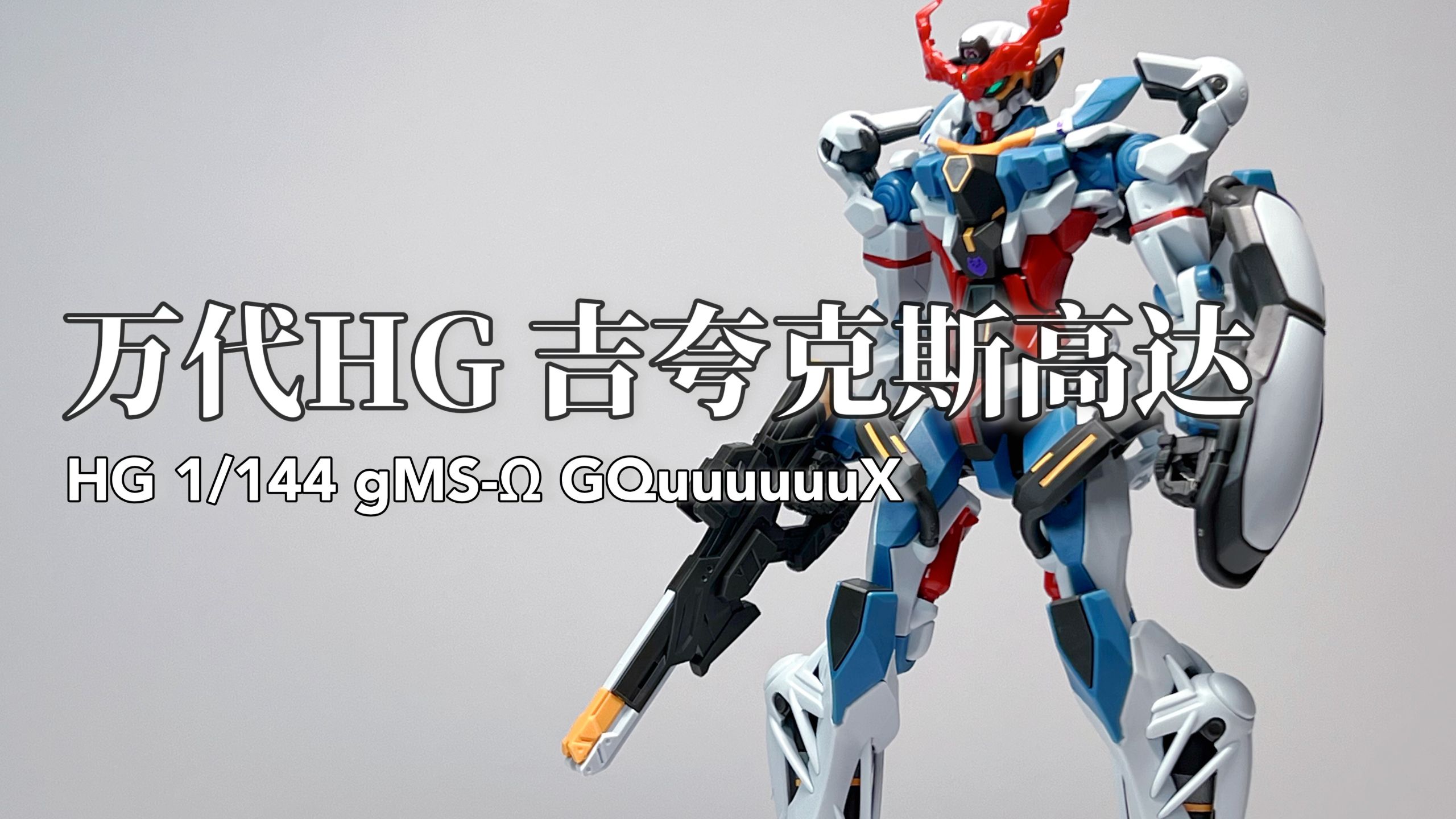九游互动体验-关于mhZ勝hG?的信息