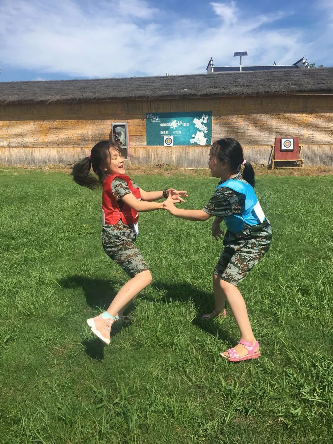 九游网页版入口-罗马发布备战花絮；清晨强势反弹；社区盾任务艰巨；纪律约束更严格的简单介绍